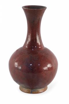 Chinese Speckled Maroon Glazed Porcelain Vase - 4529331