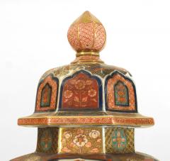 Chinese Style Imari Porcelain Vase - 4321157