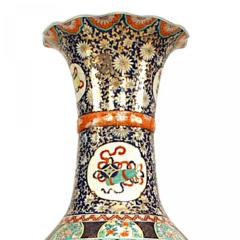 Chinese Style Monumental Porcelain Floor Vase - 4201675