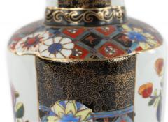 Chinese Style Porcelain Imari Table Lamp - 4671430