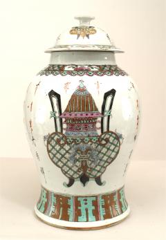 Chinese Style Porcelain Temple Jar - 4321250