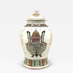 Chinese Style Porcelain Temple Jar - 4325751