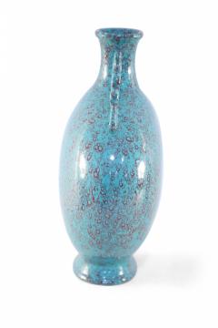 Chinese Teal and Red Crackle Porcelain Moon Flask Vase - 4200614