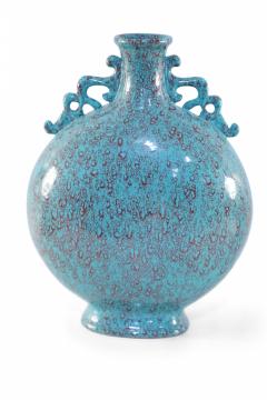Chinese Teal and Red Crackle Porcelain Moon Flask Vase - 4200620