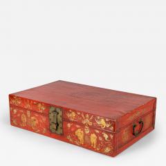 Chinese Tibetan Red Lacquered Leather Trunk - 3244195