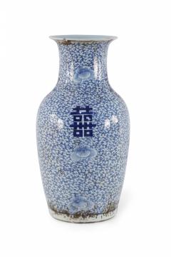 Chinese White And Blue Vine Design Porcelain Urn - 4198679