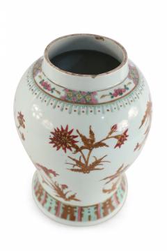 Chinese White Brown and Red Floral Design Porcelain Vase - 4408562