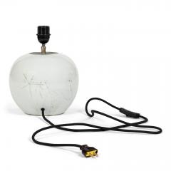 Chinese White Ginger Jar Lamp - 4417762