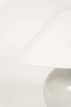 Chinese White Ginger Jar Lamp - 4417864