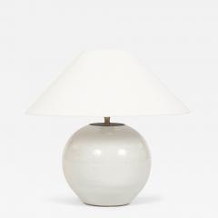 Chinese White Ginger Jar Lamp - 4419626