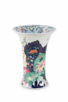 Chinese White Porcelain Peacock and Floral Design Fluted Vase - 4408455