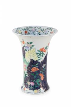 Chinese White Porcelain Peacock and Floral Design Fluted Vase - 4408457