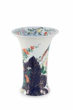Chinese White Porcelain Peacock and Floral Design Fluted Vase - 4408458