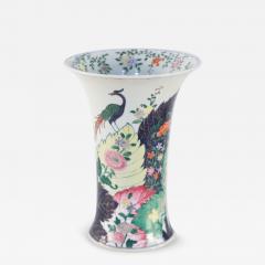 Chinese White Porcelain Peacock and Floral Design Fluted Vase - 4412621