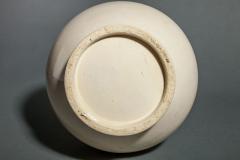 Chinese White Vase - 3678294