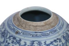 Chinese White and Blue Character Lidded Ginger Jar Vases - 4672369
