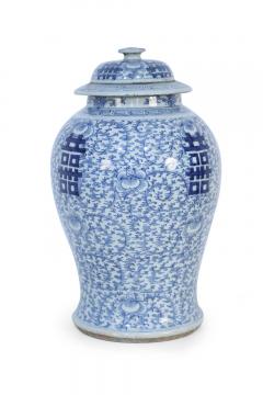 Chinese White and Blue Character and Floral Lidded Ginger Jar - 4199979