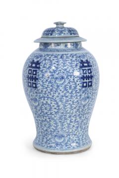 Chinese White and Blue Character and Floral Lidded Ginger Jar - 4199981