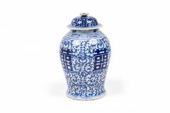 Chinese White and Blue Character and Floral Urn - 4201361