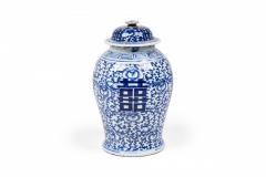 Chinese White and Blue Character and Floral Urn - 4201362
