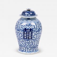 Chinese White and Blue Character and Floral Urn - 4297855