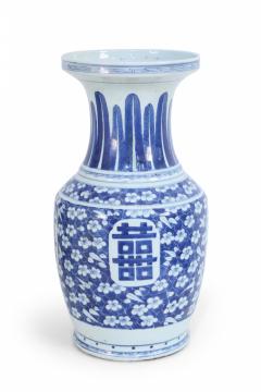 Chinese White and Blue Feather and Floral Motif Porcelain Urn - 4661096