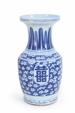 Chinese White and Blue Feather and Floral Motif Porcelain Urn - 4661100