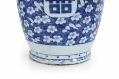 Chinese White and Blue Feather and Floral Motif Porcelain Urn - 4661104