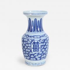 Chinese White and Blue Feather and Floral Motif Porcelain Urn - 4692375