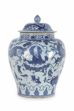 Chinese White and Blue Figurative Porcelain Ginger Jar - 4408531