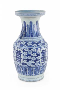 Chinese White and Blue Floral and Character Design Porcelain Urn - 4198390