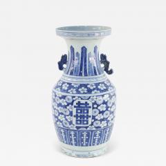 Chinese White and Blue Floral and Character Design Porcelain Urn - 4250399