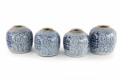 Chinese White and Blue Floral and Character Ginger Jar Vases - 4198425