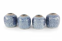 Chinese White and Blue Floral and Character Ginger Jar Vases - 4198427