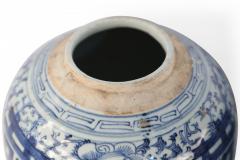 Chinese White and Blue Floral and Character Ginger Jar Vases - 4198428