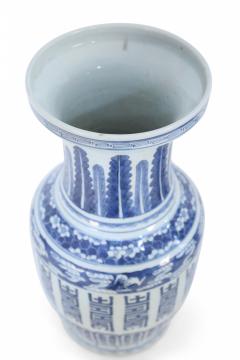 Chinese White and Blue Multi Pattern Porcelain Urn - 4661358