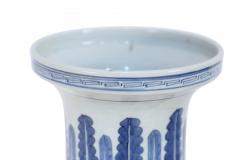 Chinese White and Blue Multi Pattern Porcelain Urn - 4661359