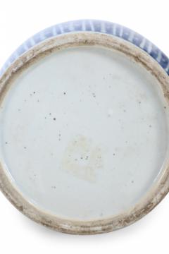 Chinese White and Blue Multi Pattern Porcelain Urn - 4661361