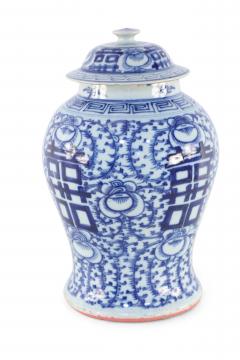 Chinese White and Blue Vine Motif Lidded Porcelain Ginger Jars - 4198410