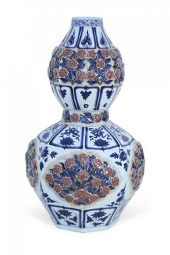 Chinese White and Blue and Raised Rose Design Double Gourd Porcelain Vase - 4408843