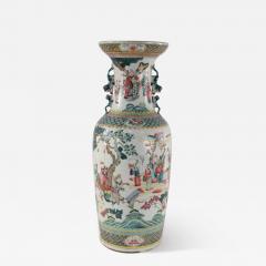 Chinese White and Figurative Pastoral Scene Porcelain Urn - 4263188