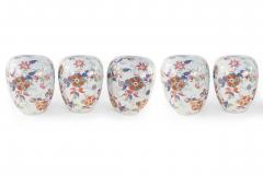 Chinese White and Floral Pattern Porcelain Jars - 4669506