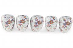 Chinese White and Floral Pattern Porcelain Jars - 4669508