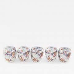Chinese White and Floral Pattern Porcelain Jars - 4709400