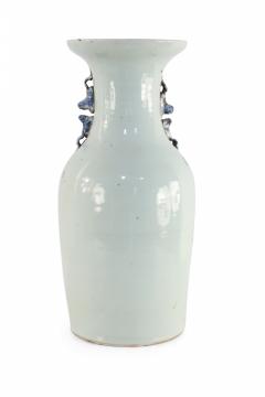 Chinese White and Navy Blue Patterned Handled Porcelain Urn - 4200104