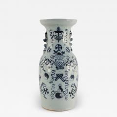 Chinese White and Navy Blue Symbol Patterned Porcelain Urn - 4263199