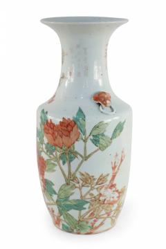 Chinese White and Orange Botantical Motif Porcelain Urn - 4198572