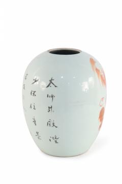 Chinese White and Orange Foo Dog Design Winter Melon Porcelain Jar - 4198367