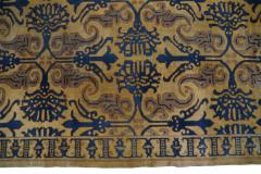 Chinese Yellow and Blue Carpet - 4629137