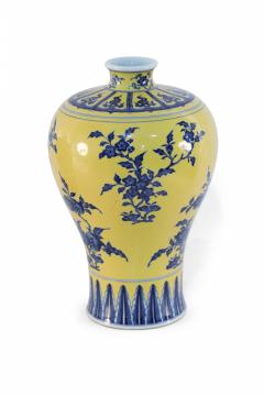 Chinese Yellow and Blue Floral Meiping Porcelain Vase - 4200704